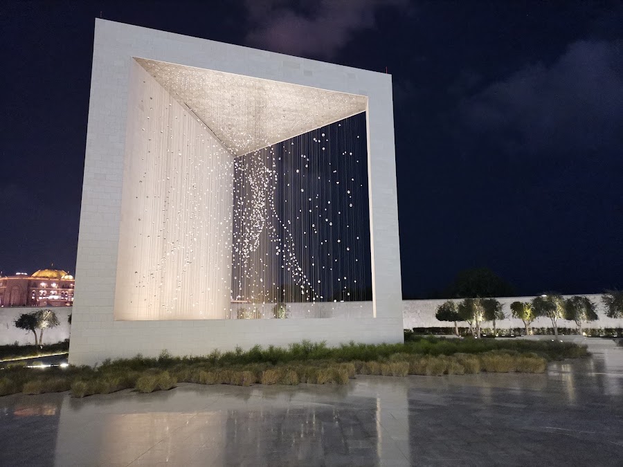 The Founder’s Memorial