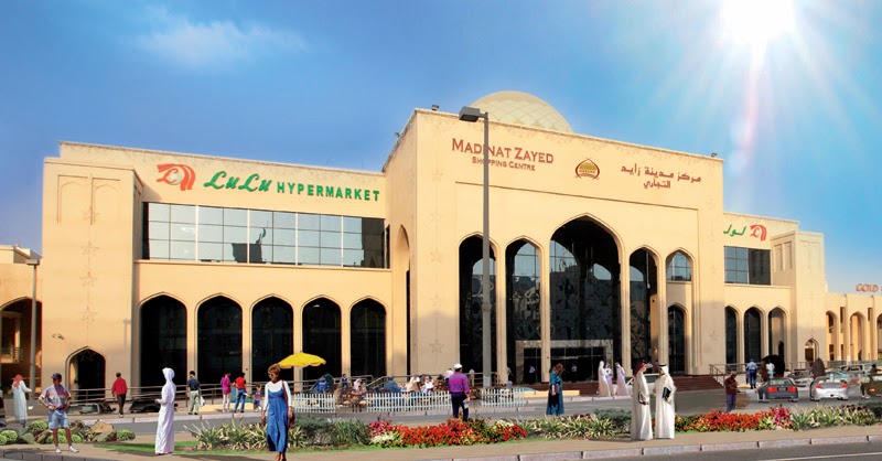 Madinat Zayed Shopping Centre & Gold Centre