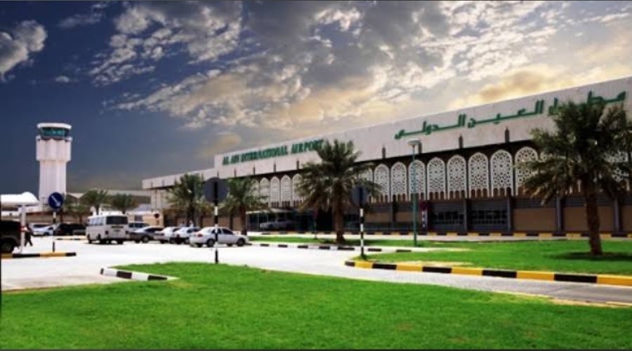 Al Ain International Airport