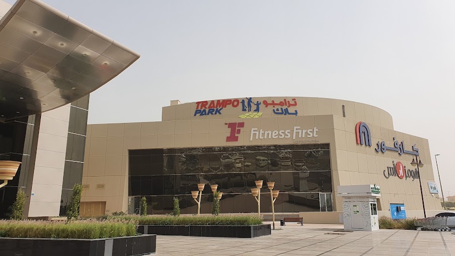 Bawabat Al Sharq Mall