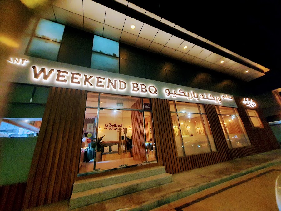 Weekend BBQ
