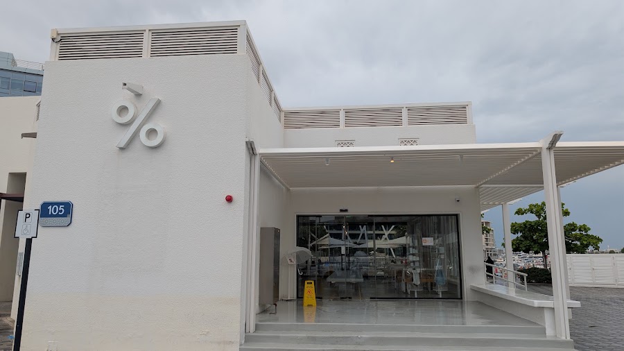 Arabica Abu Dhabi Al Bateen
