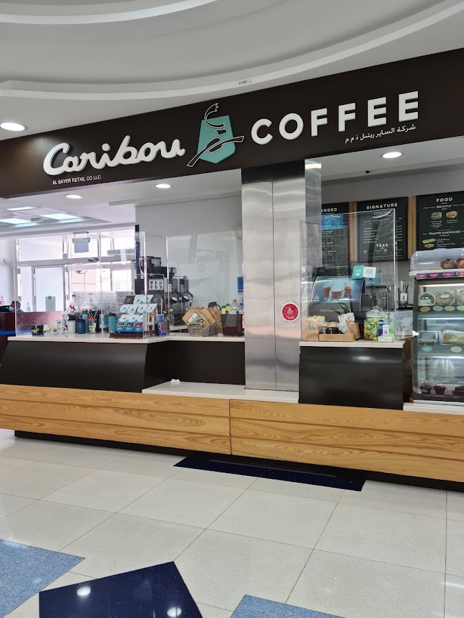 Caribou Coffee - Al Bateen Clinic