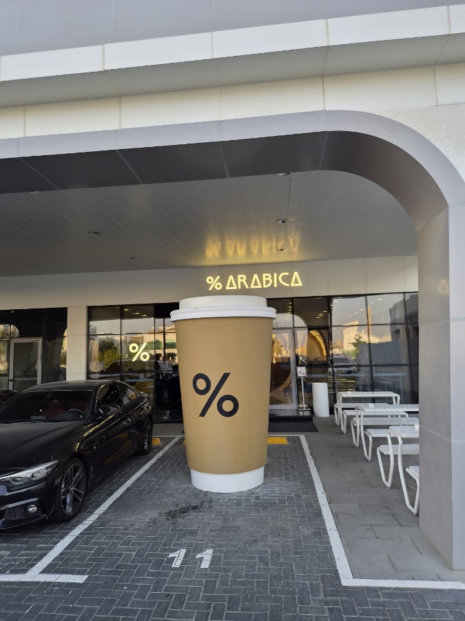 Arabica Abu Dhabi AD Hub
