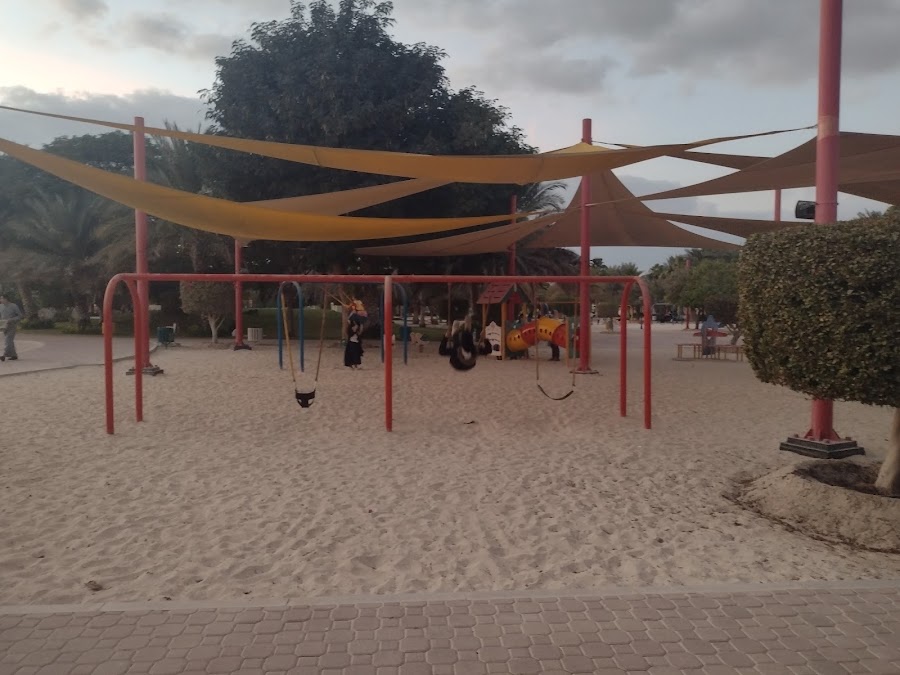 حديقة عامه