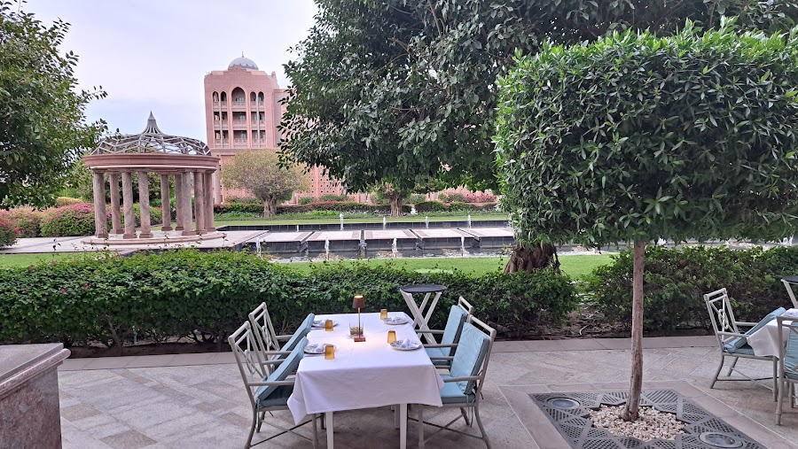 Lebanese Terrace