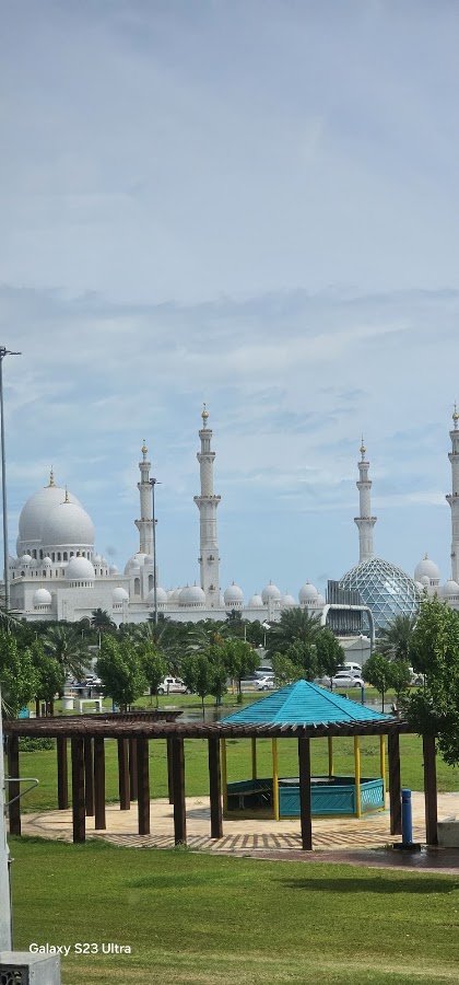 Khor Al Maqta'a Park