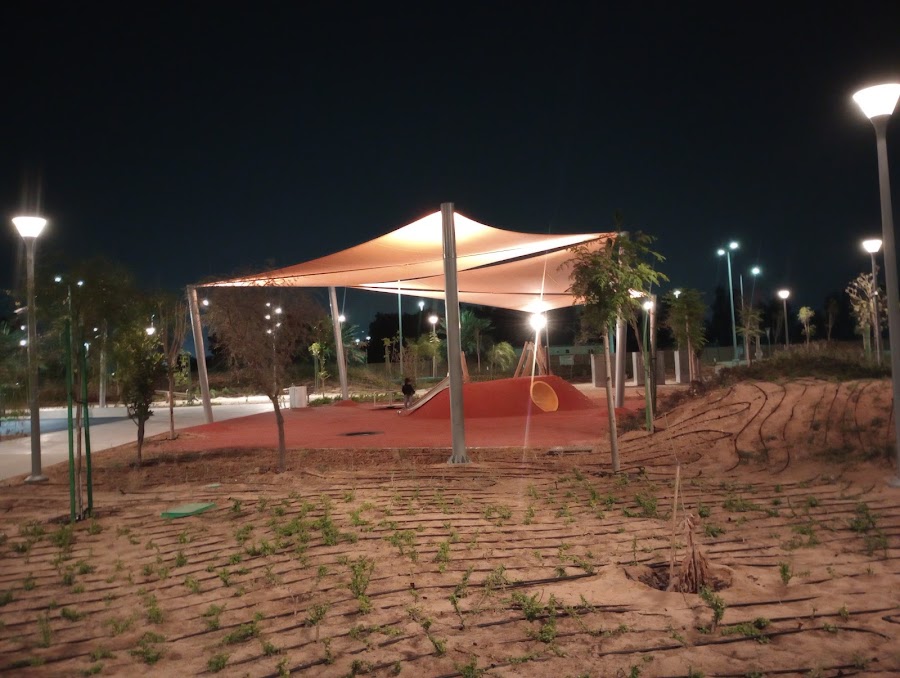 Alnakhlah park حديقة النخلة