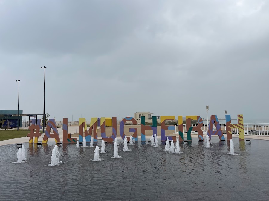 Al Mugheirah Bay