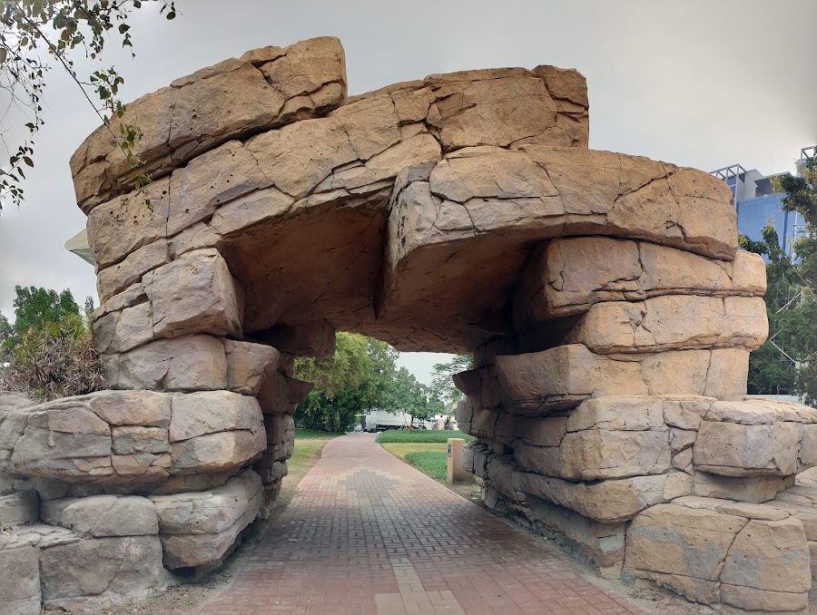 Heritage Park حديقة التراث