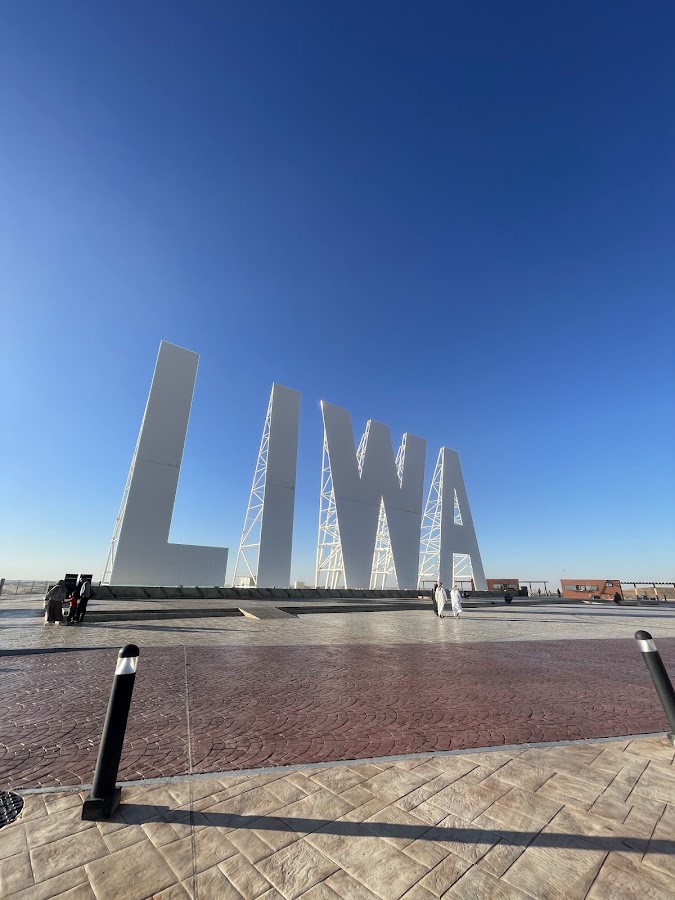 LIWA Sign