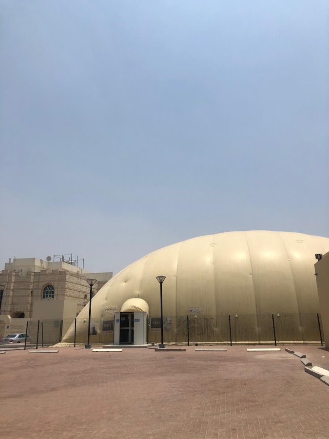 Classic playground / ملعب كلاسيك