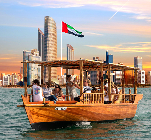 Abu Dhabi Marine Tours and watersports Services