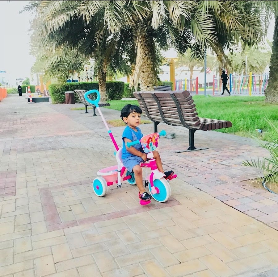 حديقة عامة