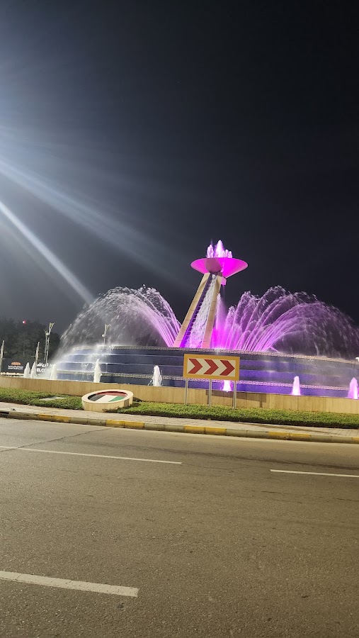 Fountain
