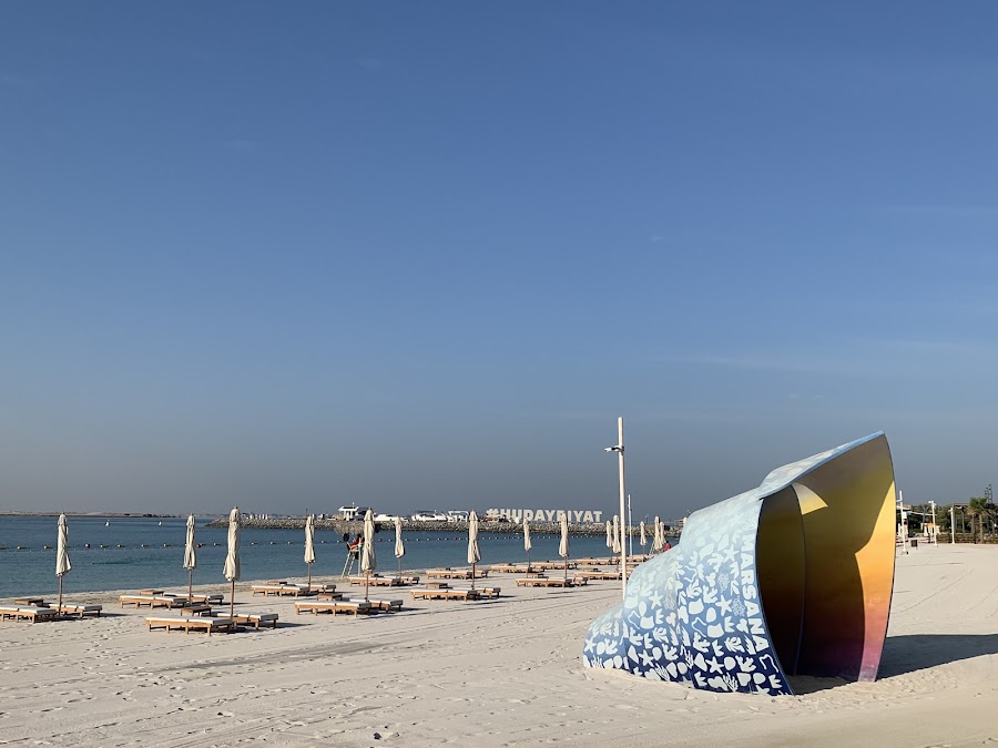 Al Hudayriatt Beach
