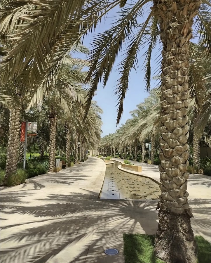 AlMushrif Garden