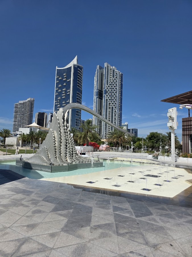 Dancing fountain in Reem Central Park