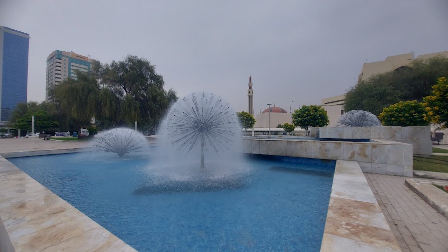 Fountain area near ADM