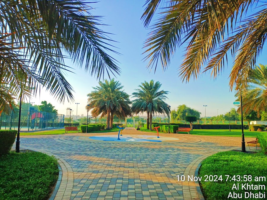 Al Katem Park