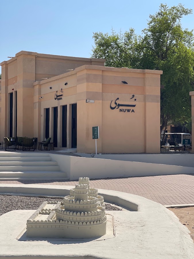 NUWA , Al Ain Oasis
