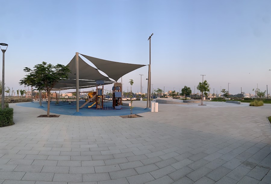 حديقة الخزنة