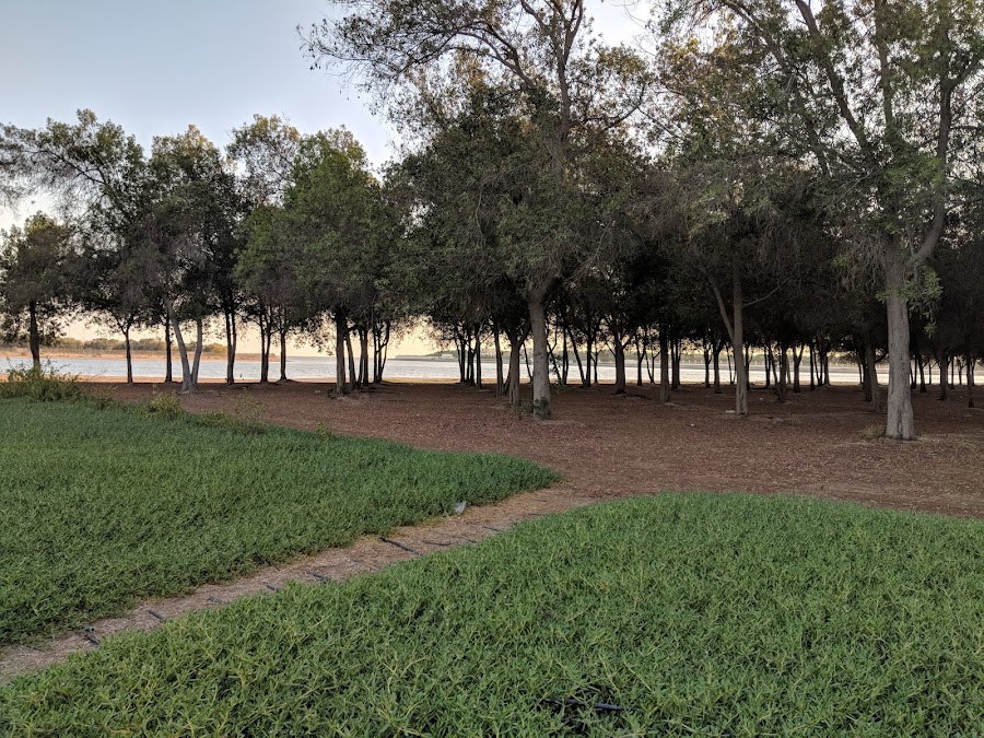 Public Park Al Khaleej Al Arabi