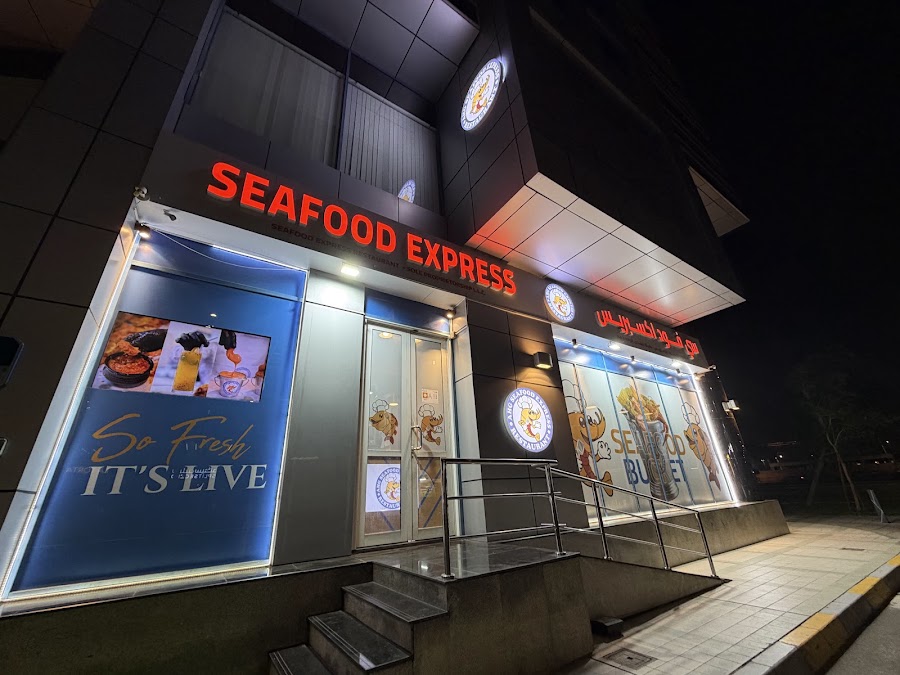 Seafood Express Restaurant