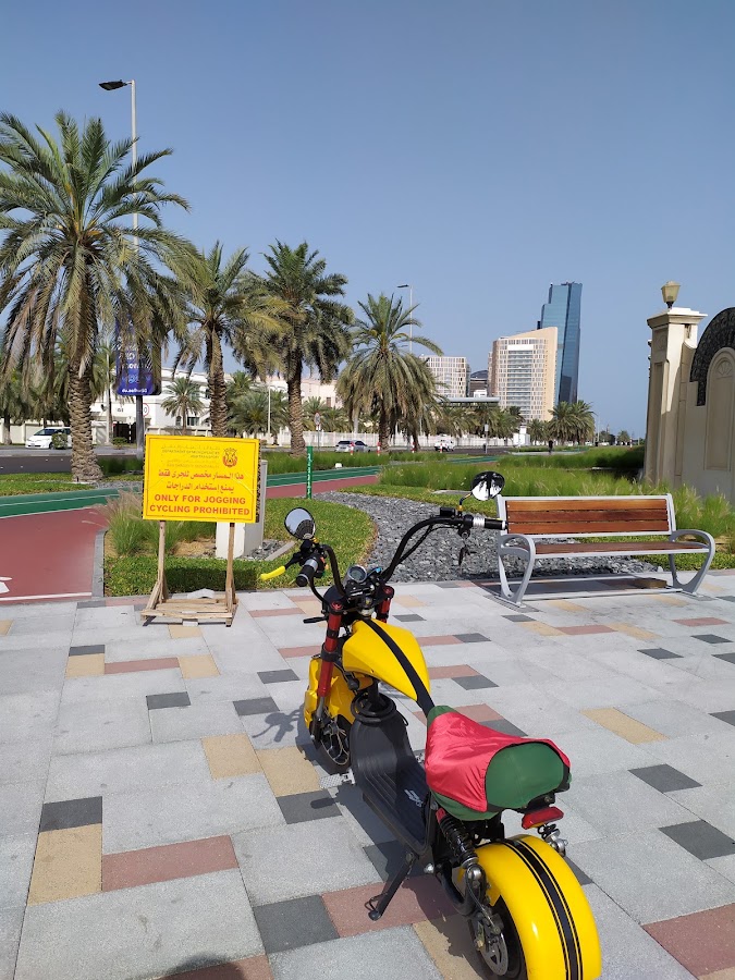 Al Manhal Palace Bicycle/Jogging Track