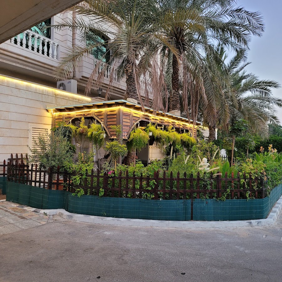 Akasha Garden