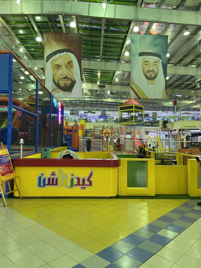 KidsNation Mina Zayed Center