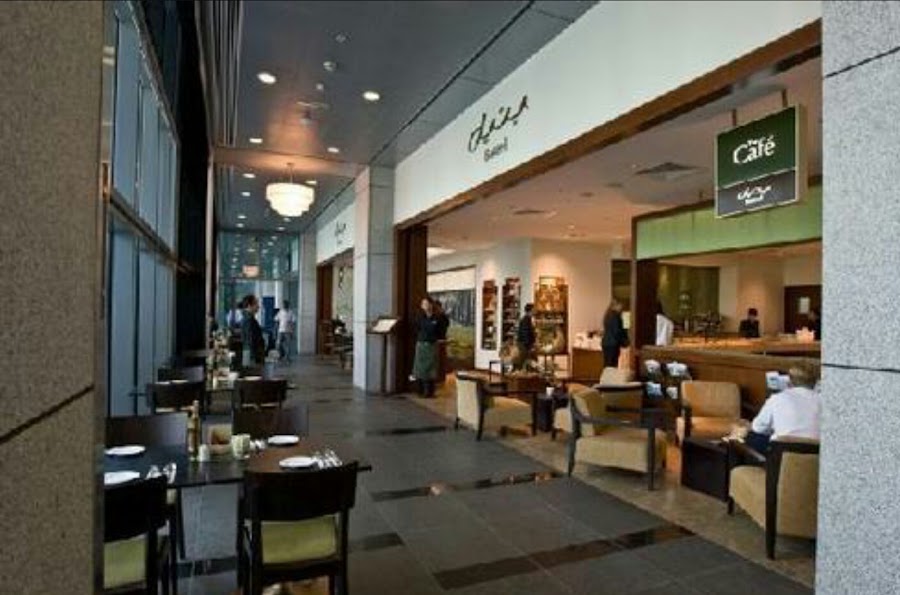 Cafe Bateel