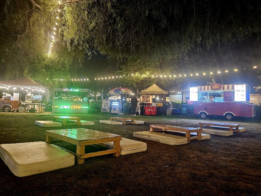 Ramadan Nights Festival