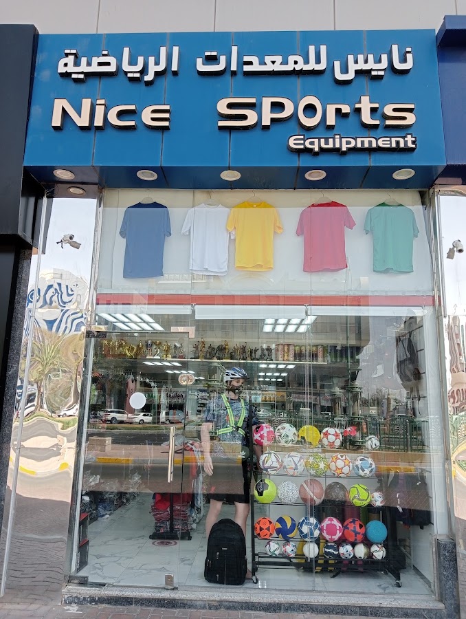 Nice Sports al ain Murabba