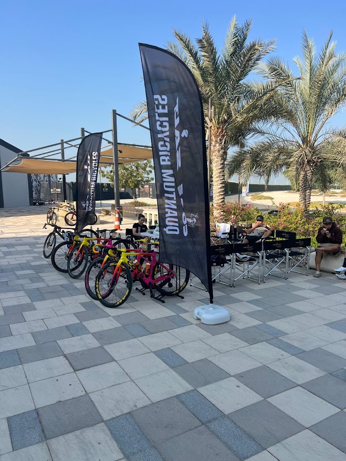 Quantum Bike shop