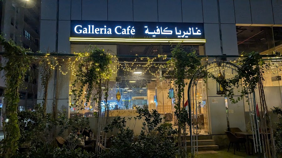 Galleria Cafe