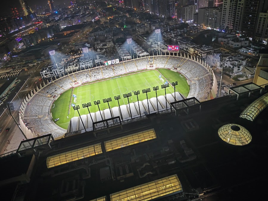 Al Nahyan Stadium