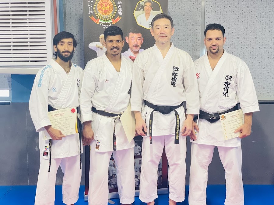 Masters Martial Arts Training Centre