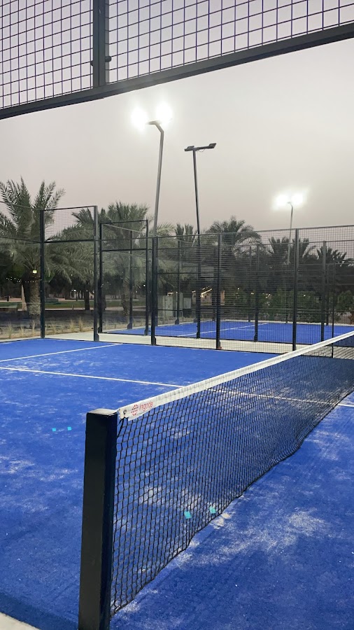 Leisure Grounds