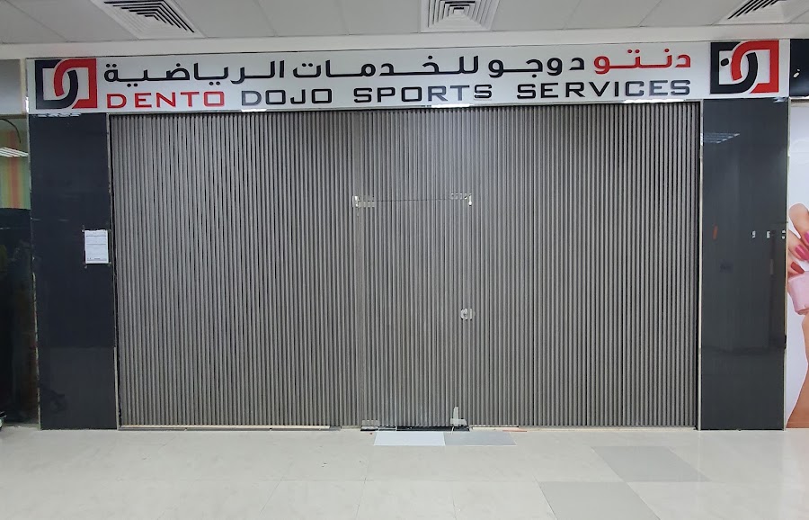 Dento Dojo Sports Services