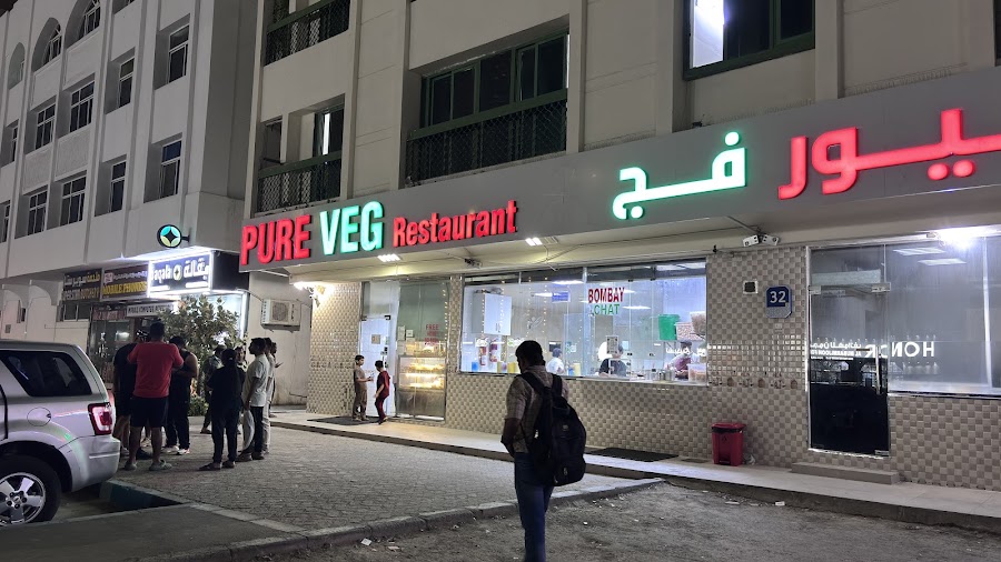 Pure Veg Restaurant
