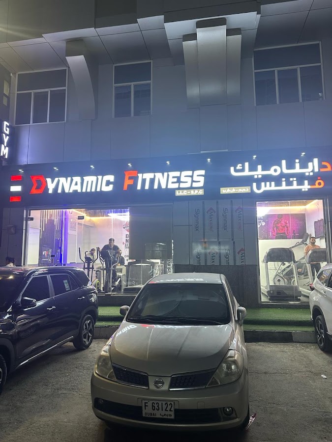 Dynamic Fitness | Best Gym for Ladies and Gents | Musaffah, Abu Dhabi