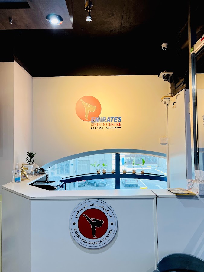 Emirates Sports Centre Karate