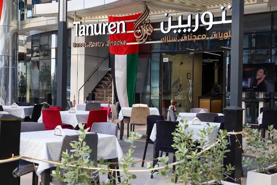 Tanuren Restaurant Sweet and Bakery