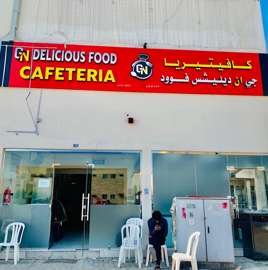 GN Delicious Food Cafeteria