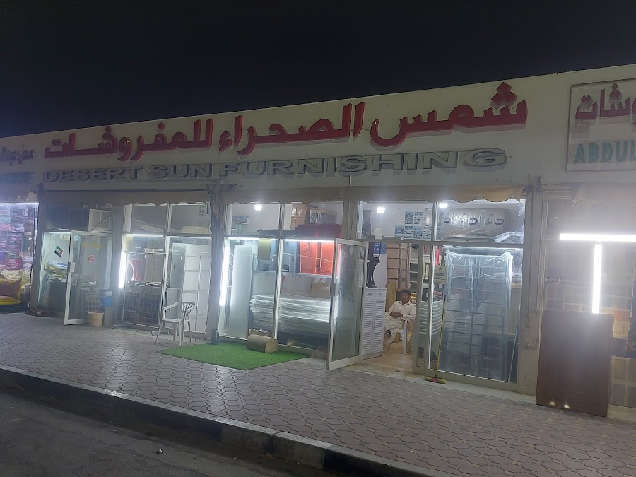 Muscle Machine Restaurants (NH2) Abu Dhabi