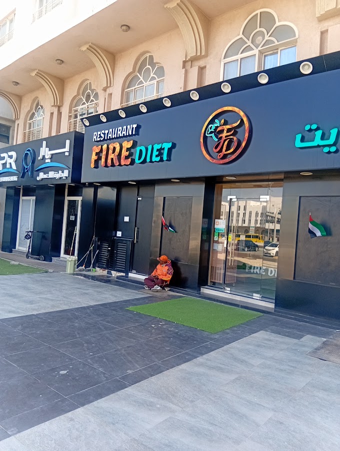 Fire Diet Restaurant- مطعم فاير دايت