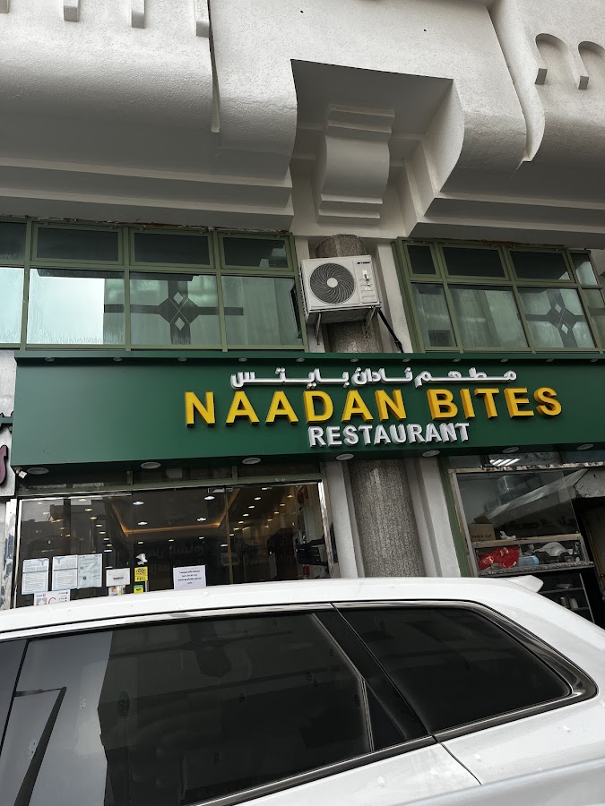 Naadan Bites Restaurant