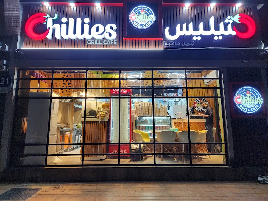 Famous Cafeteria, Muroor Rd.