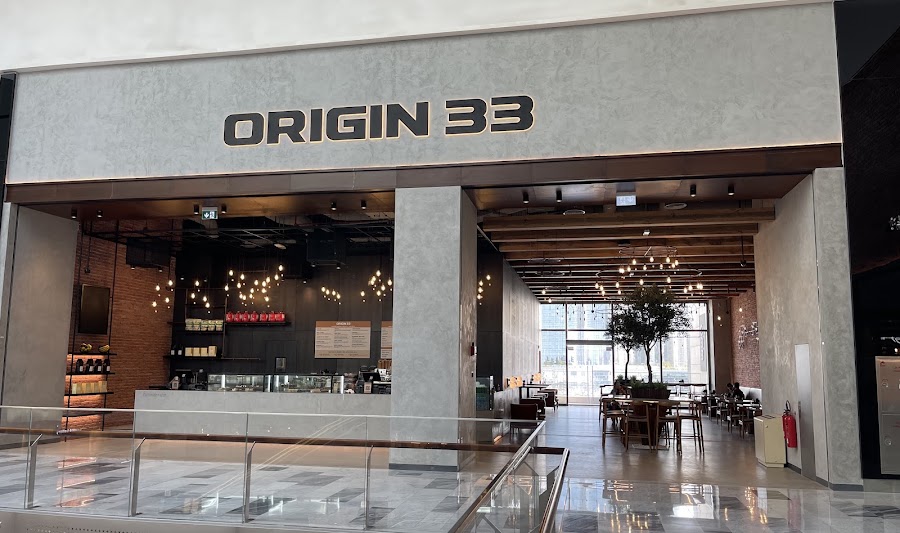 ORIGIN 33 - THE GALLERIA MALL